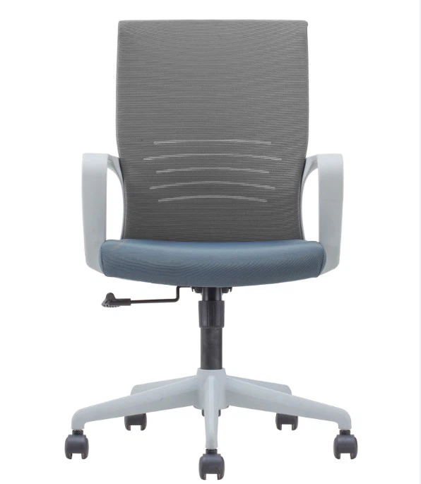 Mesh Desk Chair